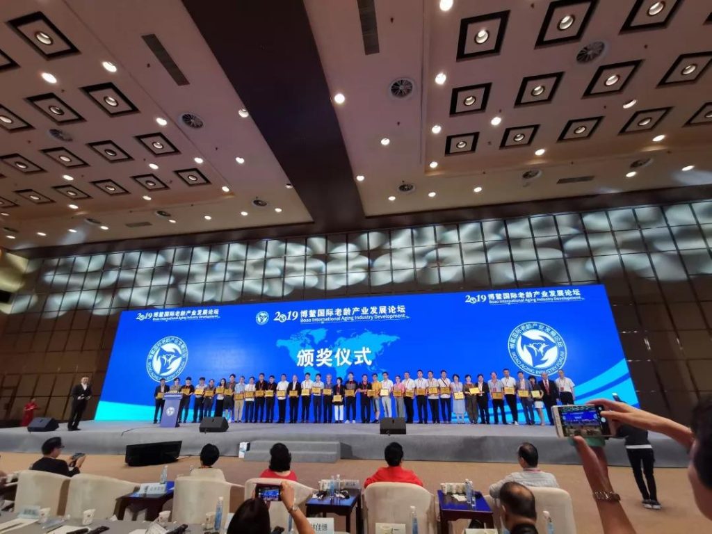 微信图片_20200603223217-1024x768 九游会在线·(中国)首页